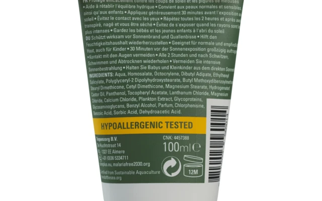 Care Plus Everyday Lotion Sonnencreme SPF50 Plus 100 Ml 1 Care Plus Everyday Lotion Sonnencreme SPF50 Plus 100 Ml